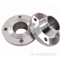 شفة سبائك النيكل الصلب Inconel 600 شفة